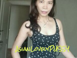 AsianLovelyPUSSY