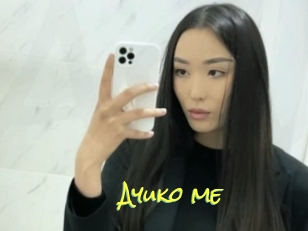 Ayuko_me