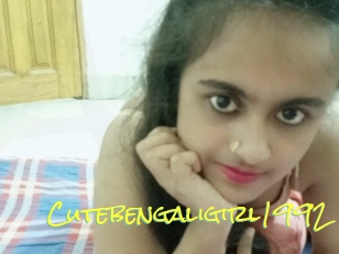 Cutebengaligirl1992