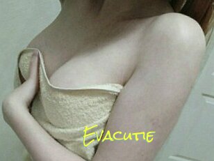 Evacutie