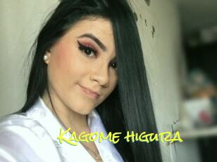 Kagome_higura