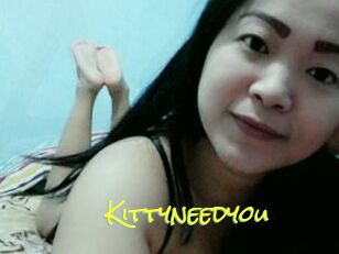 Kittyneedyou