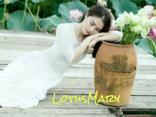 LotusMary