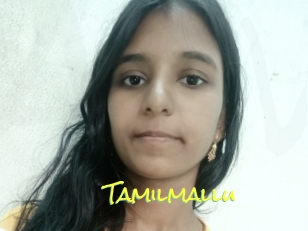 Tamilmallu