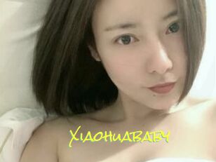 Xiaohuababy